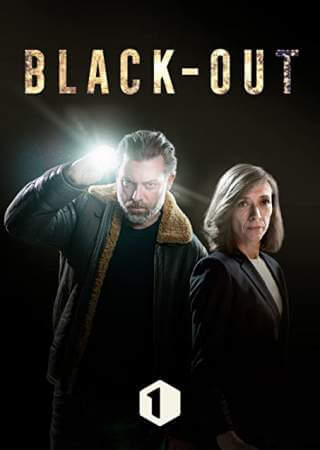 Отключение онлайн